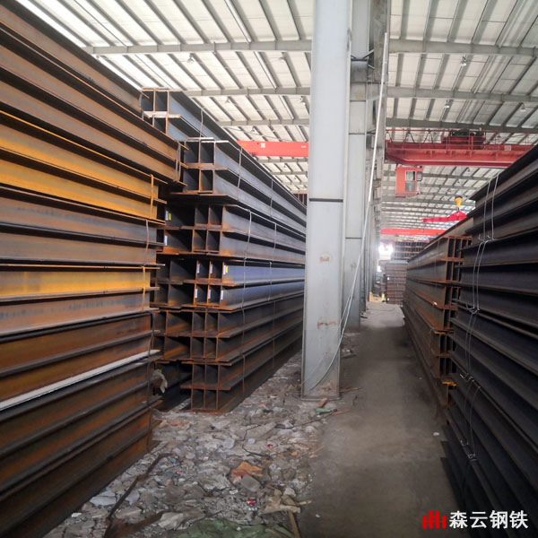 芜湖H型钢厂家,H型钢批发价格查询